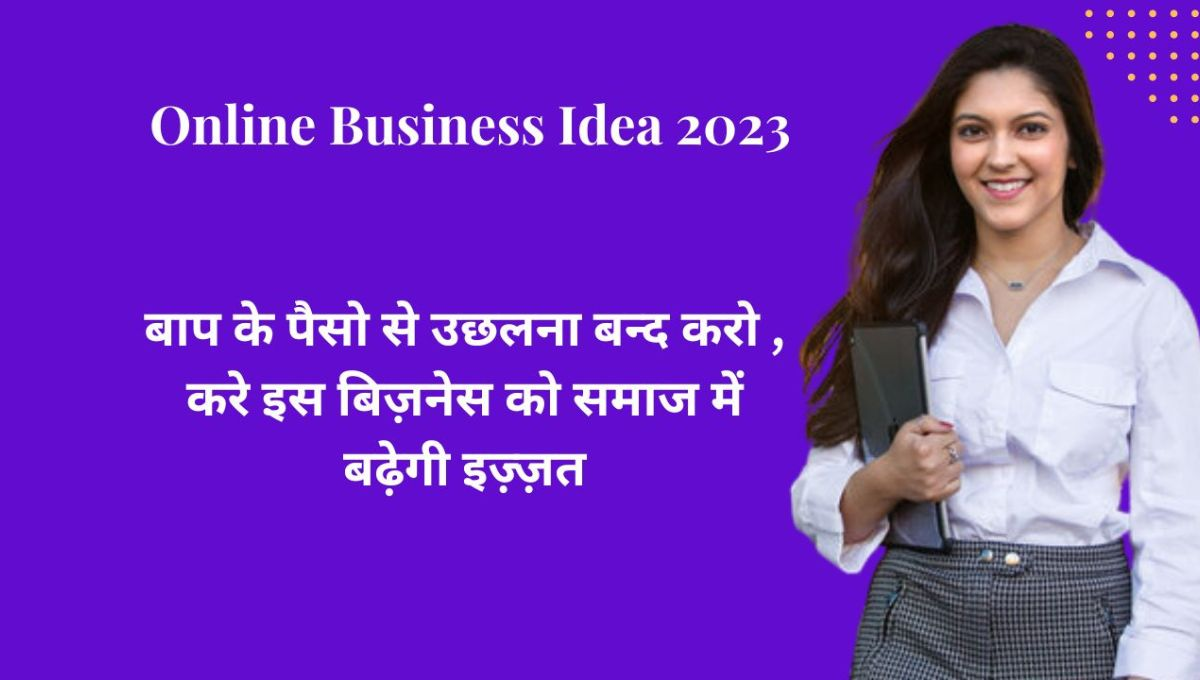 Online Business Idea 2023